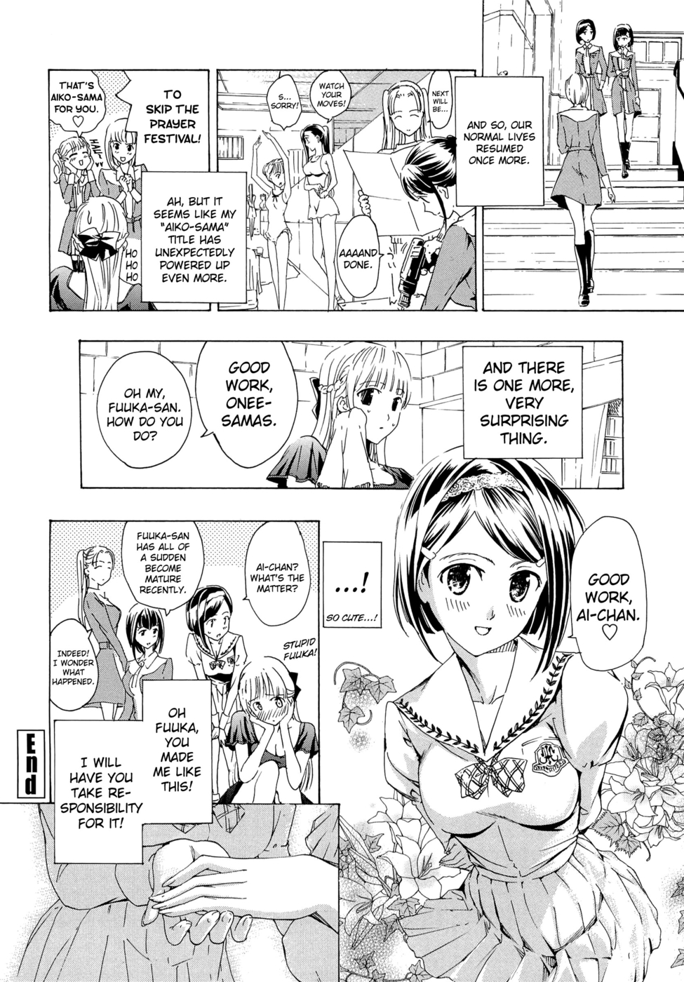 Hentai Manga Comic-Otome Saku-Chapter 3-22